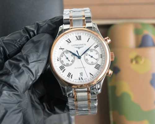 Gold +20 V7 upgraded version 2025 recommends Longines-Lingines Master Series Wat