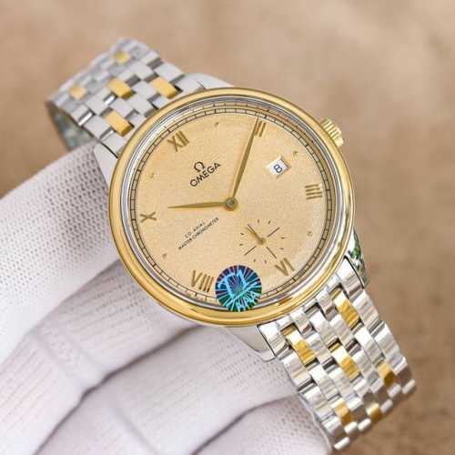 Gold + 50 Third-Generation Butterfly Fly Elegant Watch Makes A Grand Debut. The