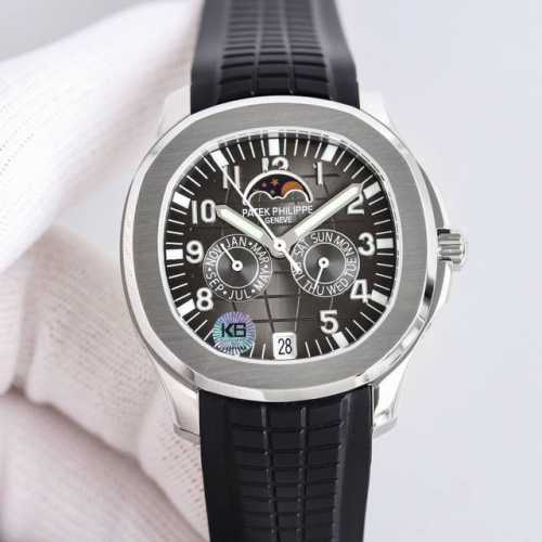 The latest Patek Philippe Smiley Grenade 5261R-001, the King of Thunder, is unis