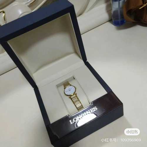 Longines vintage Carlo Ancelotti gold watch. This Longines Carlo Ancelotti watc