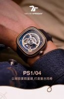 Yacht Family Third Generation Returns To Its Raw And Rugged Roots, Designed For