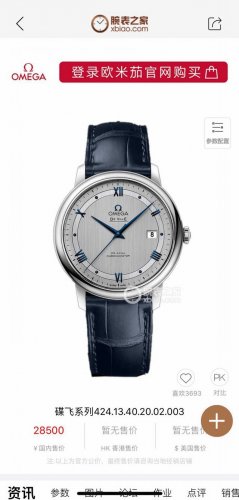 , is characterized by its dignified, elegant, simple, and understated design. Wh