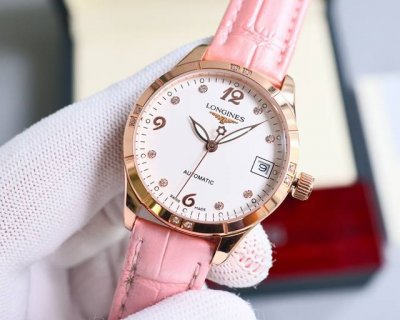 Latest Recommendation: Longines Women's Bestseller, A Youthful And Versatile Wat