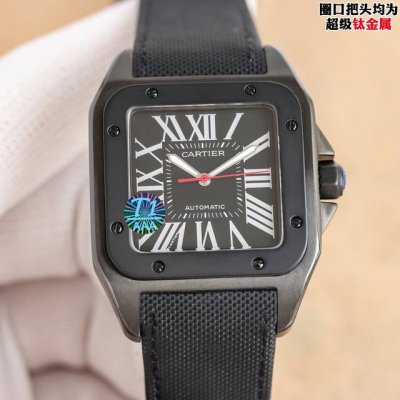 Cartier's Highest Quality Gz's Latest Masterpiece The Market's Top Replica Carti