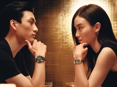 Longines